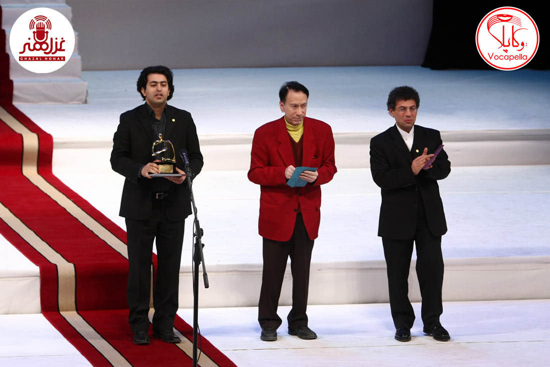 Vocapela Awards